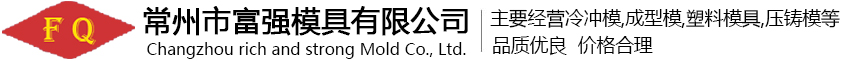 粉末冶金|粉末冶金齒輪-東莞市華銘精密金屬制品有限公司